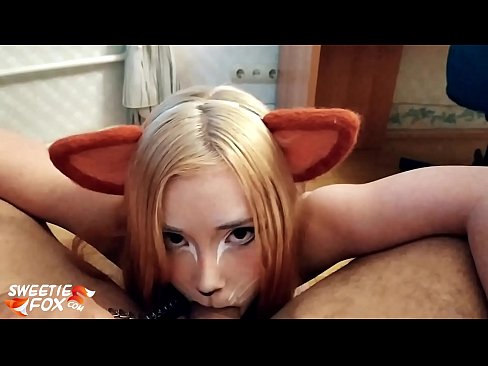 ❤️ Kitsune د هغې په خوله کې ډیک او کم تیر کړ ❤️ مقعد پورن